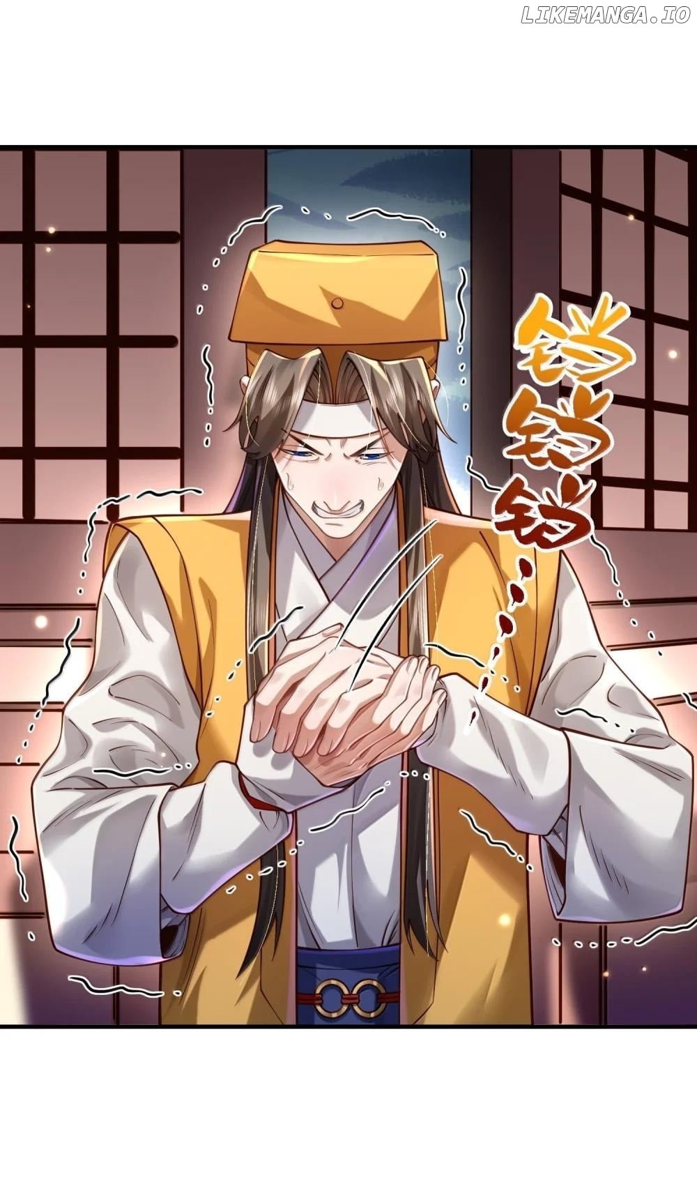 It’s Just Fortune-Telling. How Did the Nine-Tailed Demon Emperor Become My Wife? Chapter 63 - page 39